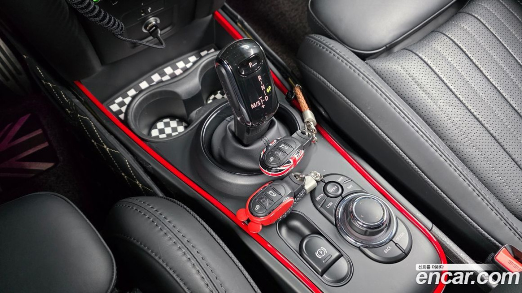 Mini Countryman JCW Launch Pack, 2023