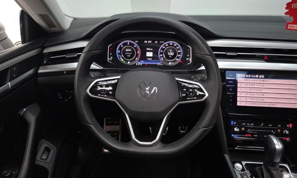 Volkswagen Arteon 2.0 TDI Prestige, 2023