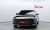 Hyundai Grandeur 2,5 Gasoline 2WD, 2023