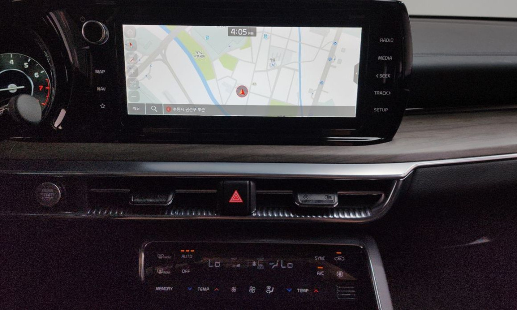 Kia K5 2.0, 2023