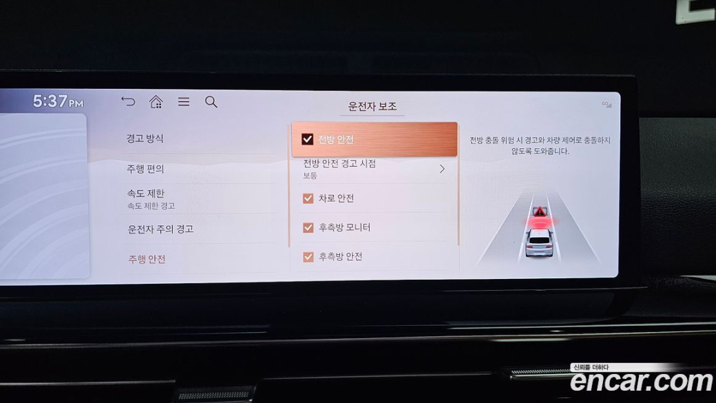 Genesis GV80 2.5T Gasoline AWD, 2024