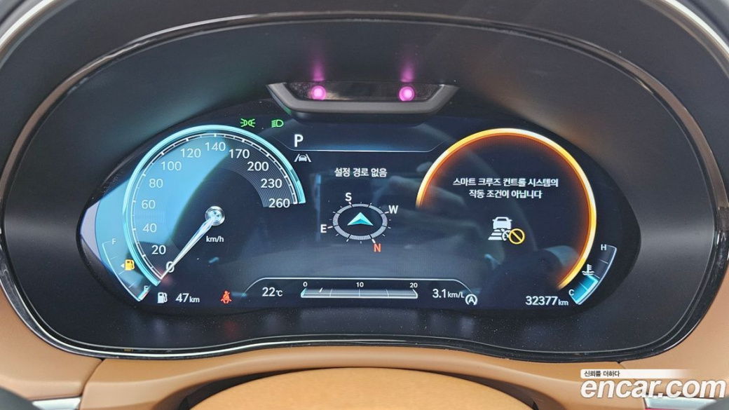 Genesis GV70 2.5T Gasoline 2WD, 2023