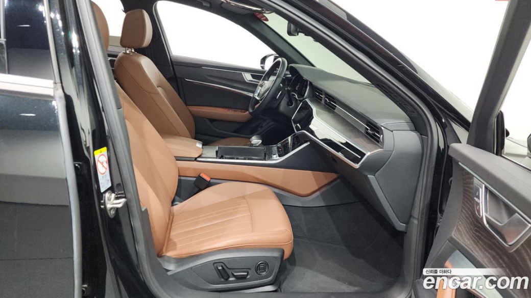 Audi A6 40 TDI Premium, 2023