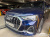 Audi Q3 35 TDI Quattro Premium, 2023