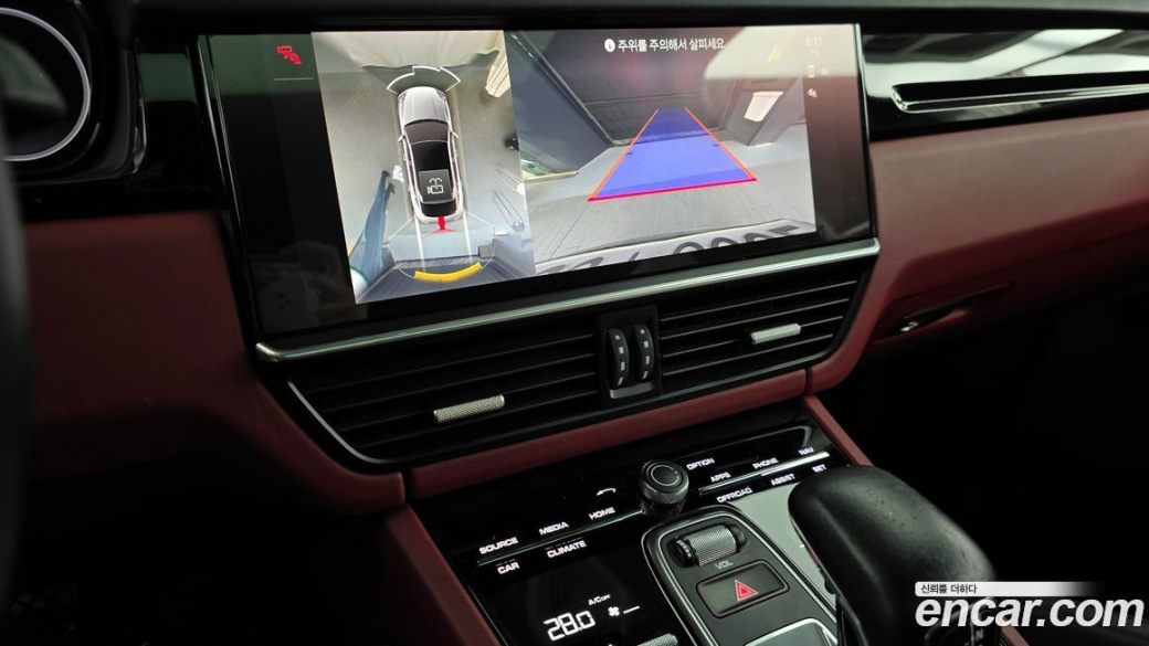 Porsche Cayenne 3.0 Coupe, 2022