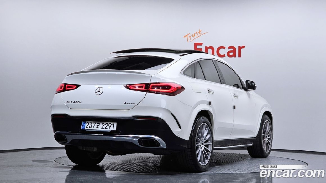 Mercedes-Benz GLE-Class GLE400d 4MATIC Coupe, 2023