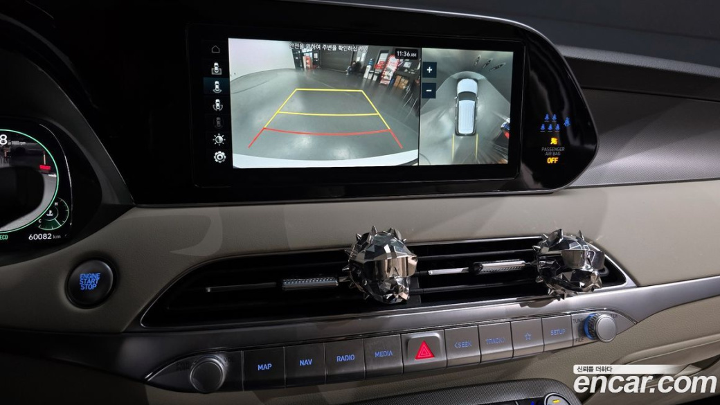 Hyundai Palisade Diesel 2.2 2WD, 2022
