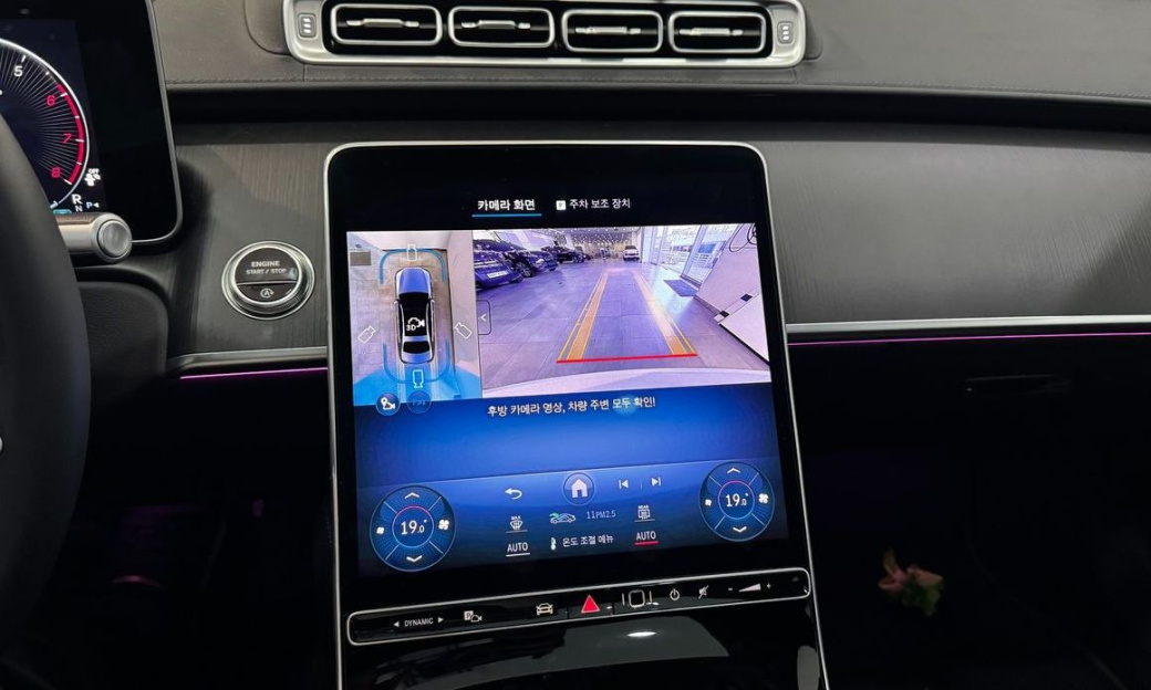 Mercedes-Benz S-Class S450L 4MATIC, 2025