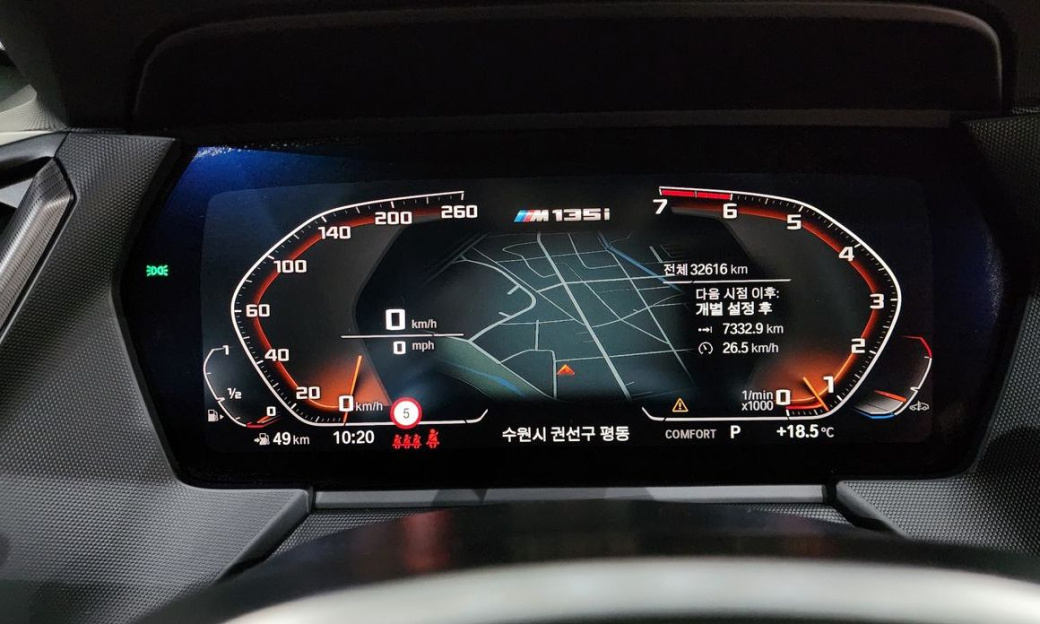 BMW 1-Series M135i xDrive, 2022