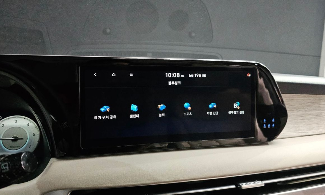Hyundai Palisade Diesel 2.2 2WD, 2024