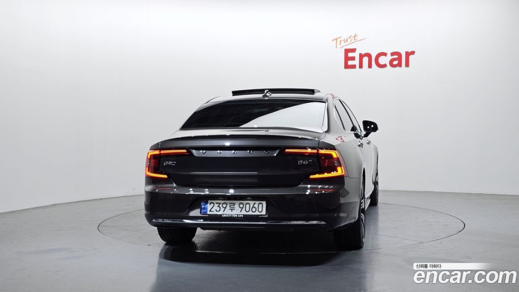 Volvo S90 B6 AWD Ultimate Bright, 2023