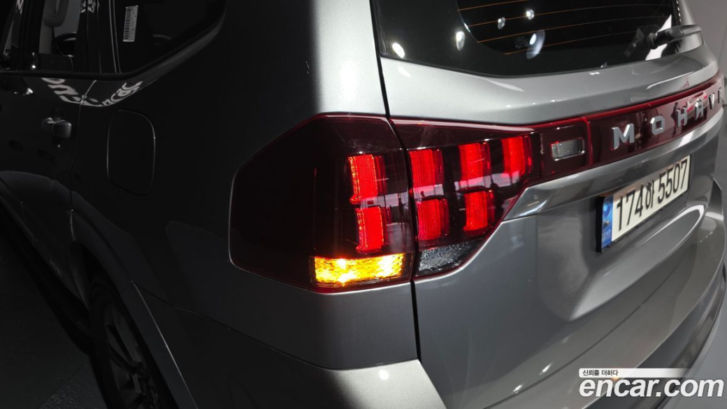 Kia Mohave Diesel 3.0 4WD 5-Seater, 2023