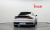 Porsche 911 Carrera S, 2024