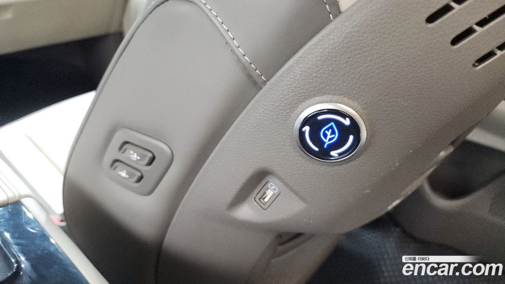 Kia Carnival 7-Seater Hi-Limousine, 2022
