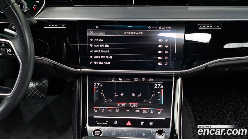 Audi A8 55 TFSI Quattro LWB, 2021