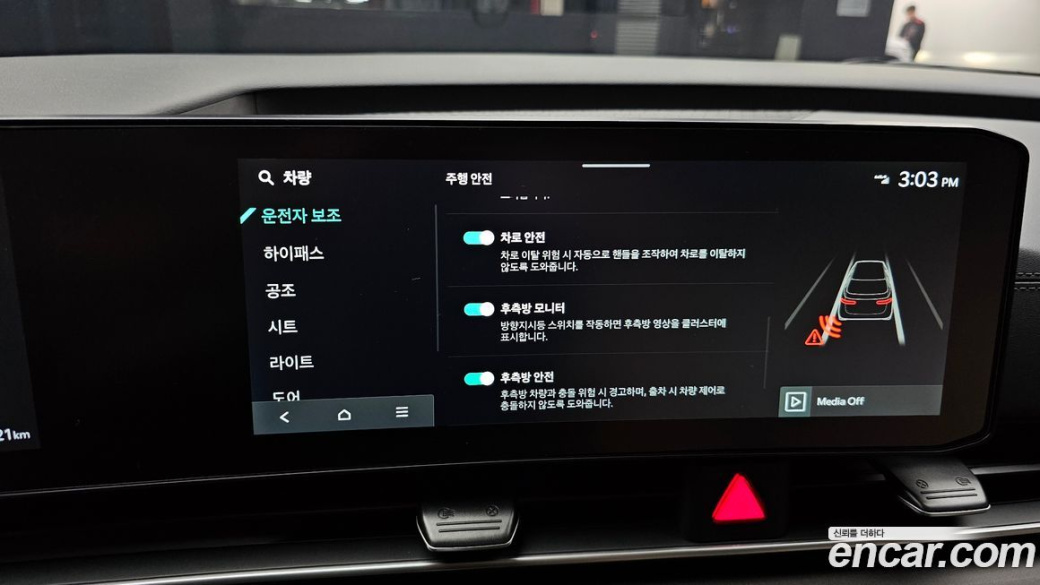 Kia Carnival 7-Seater Noblesse, 2025