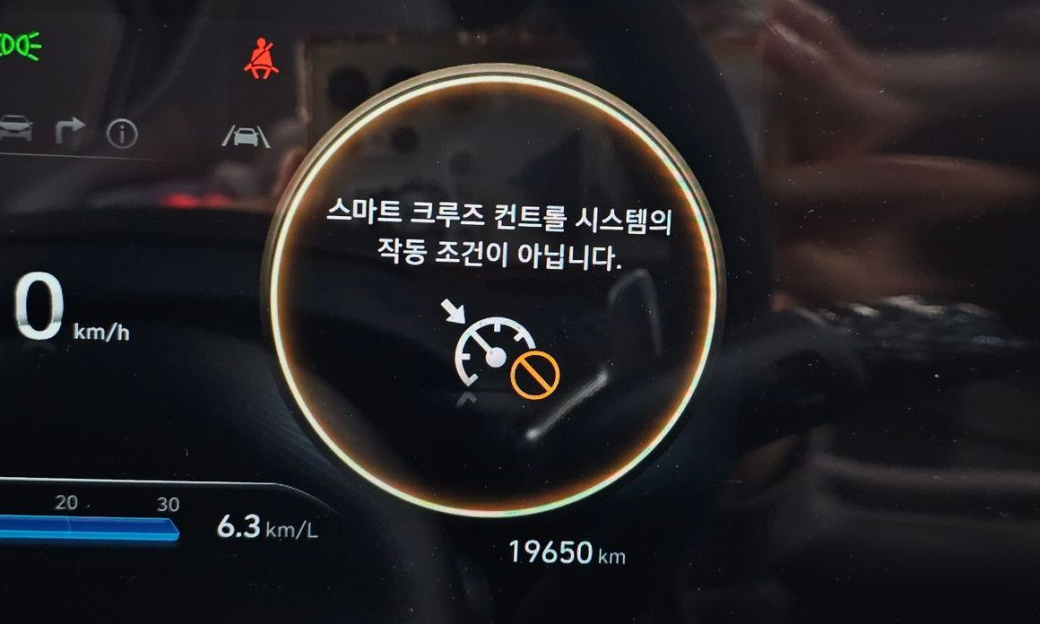 Hyundai AVANTE 2.0 N, 2026
