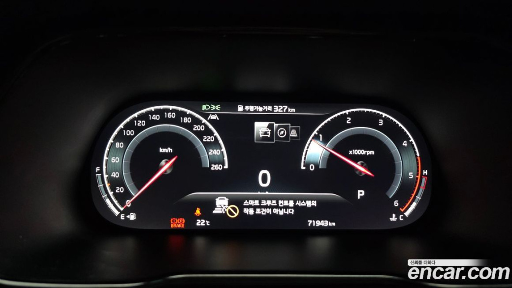 Kia Mohave Diesel 3.0 4WD 5-Seater, 2021