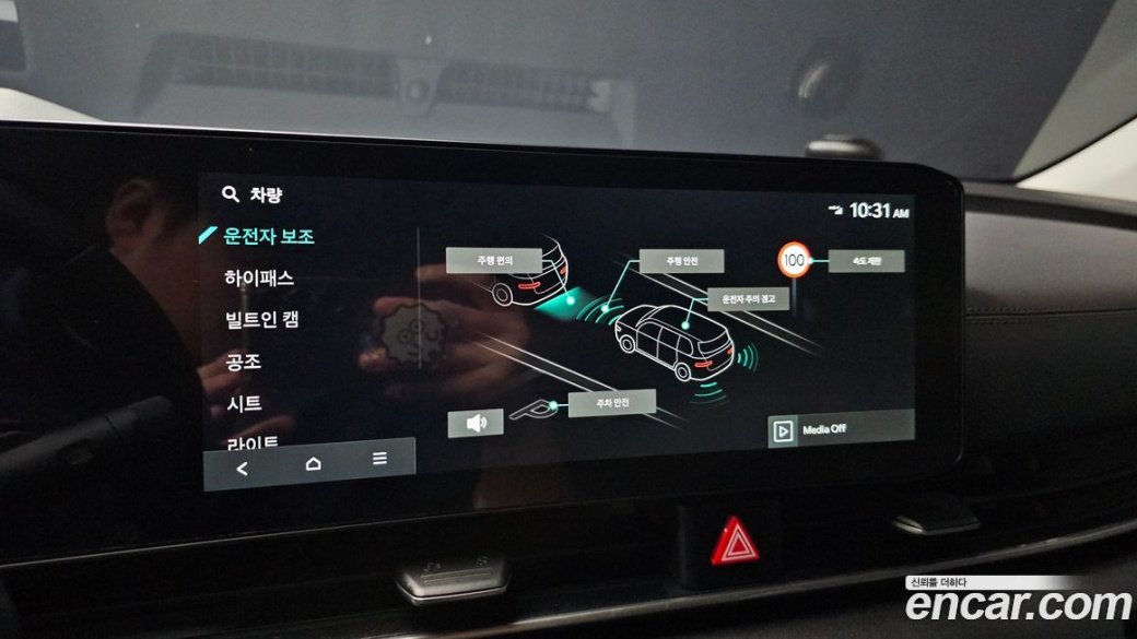 Kia Carnival 9-Seater Noblesse, 2024