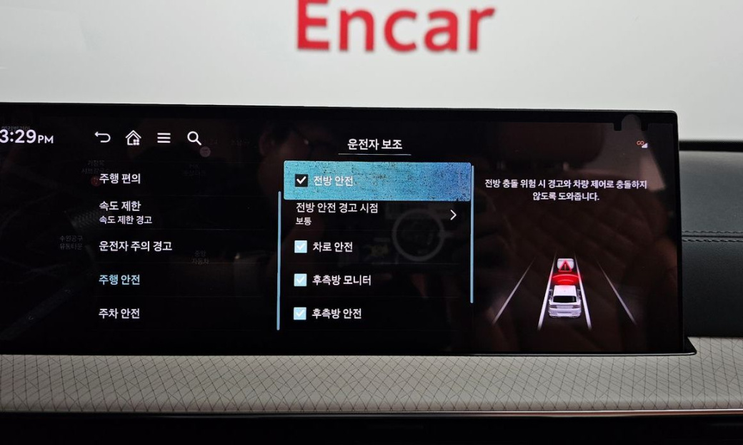 Genesis GV80 2.5T Gasoline AWD, 2024
