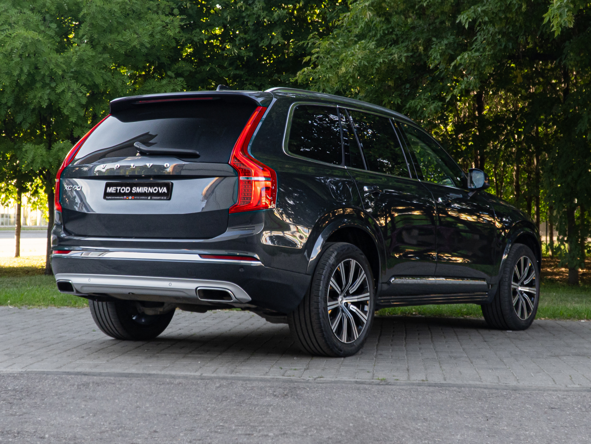Volvo XC90 2.0 AT, 2020, 95 000 км