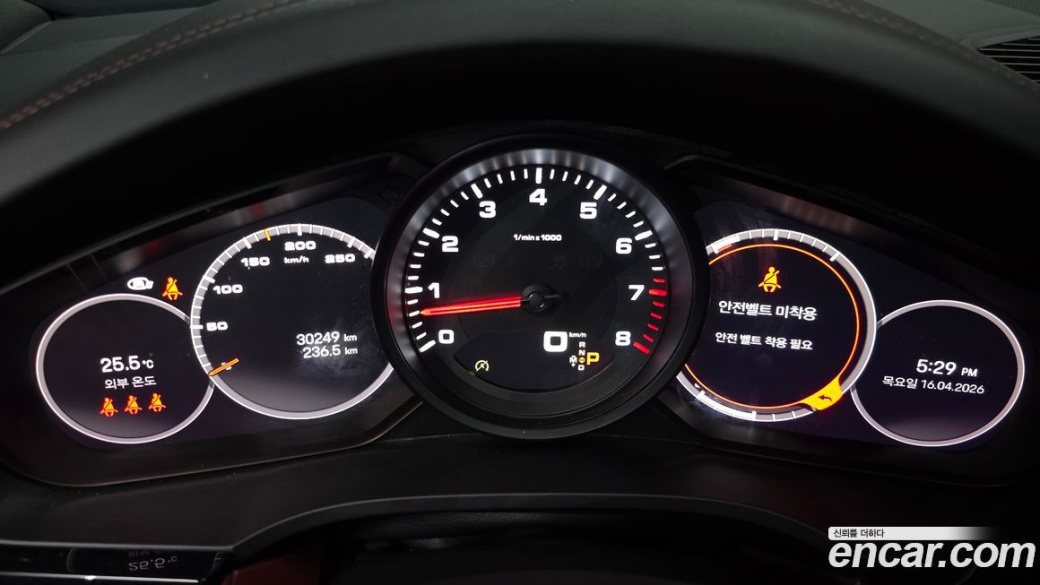Porsche Cayenne 3.0 COUPE PLATINUM EDITION, 2022