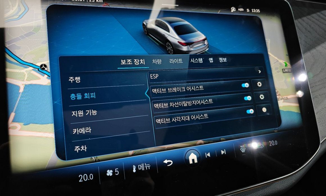 Mercedes-Benz E-Class E200 Avantgarde, 2024