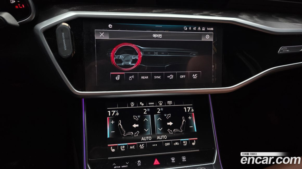 Audi A6 45 TFSI Premium, 2023