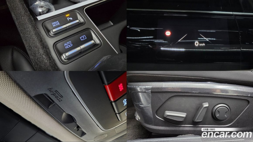Hyundai Sonata 2.0, 2026