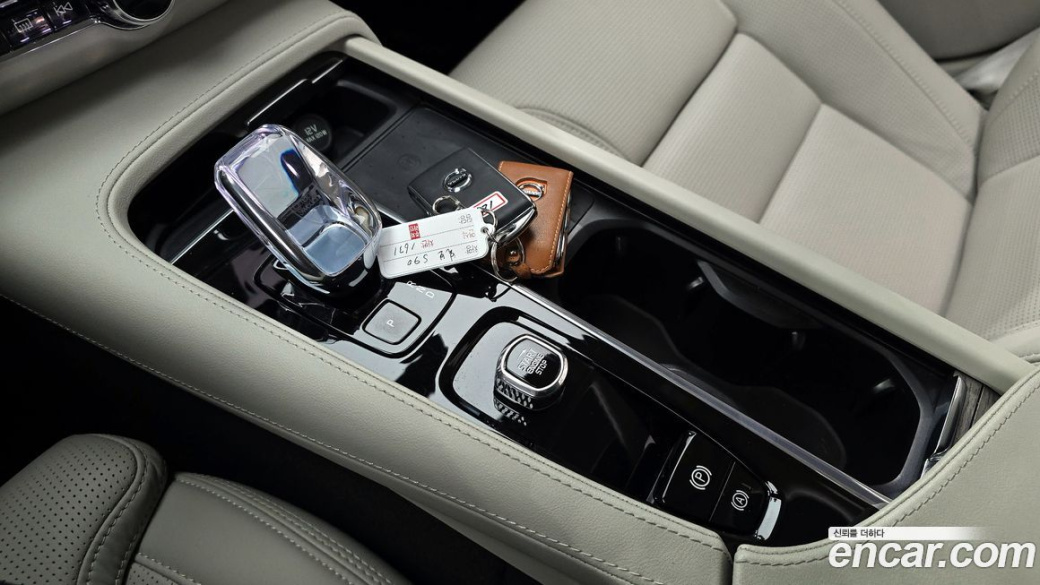 Volvo S90 B6 AWD Ultimate Bright, 2023