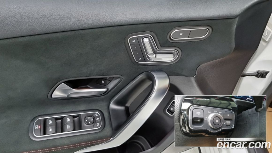 Mercedes-Benz A-Class AMG A35 4MATIC Sedan, 2023