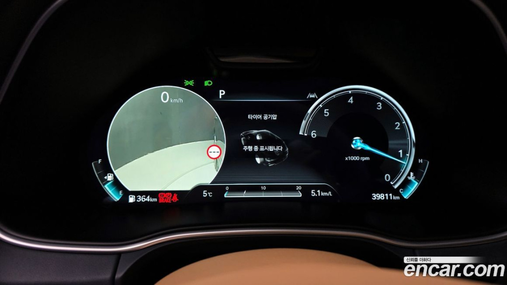 Genesis GV80 3.0 Diesel AWD, 2022