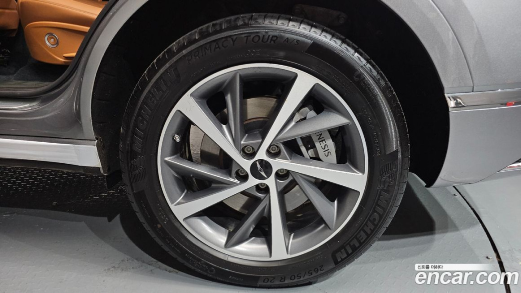 Genesis GV80 2.5T Gasoline AWD, 2025