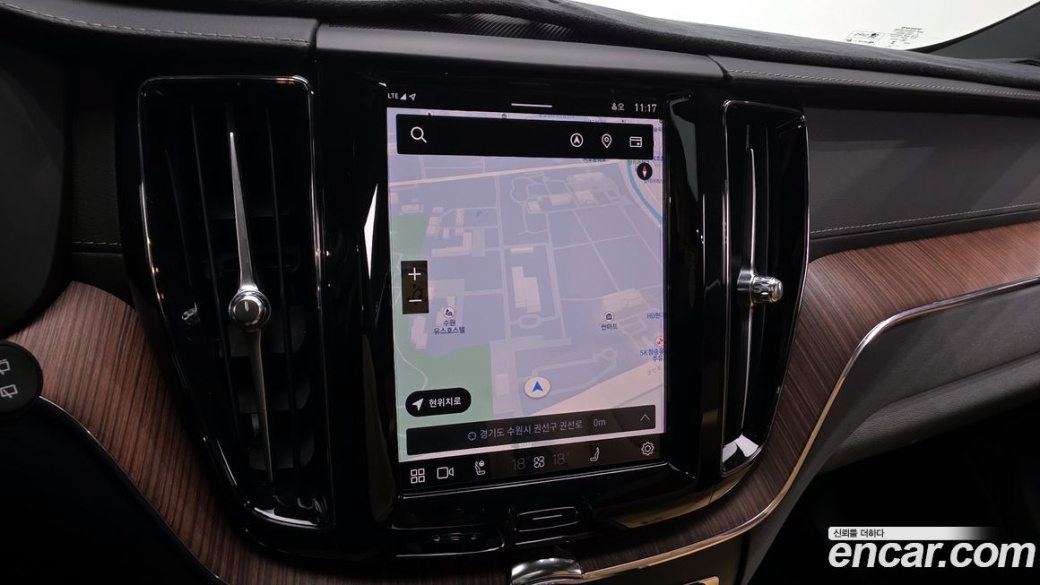 Volvo XC60 B5 Ultimate Bright, 2023