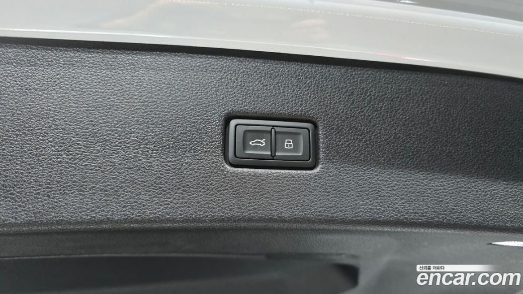 Audi Q8 55 TFSI Quattro Premium, 2023