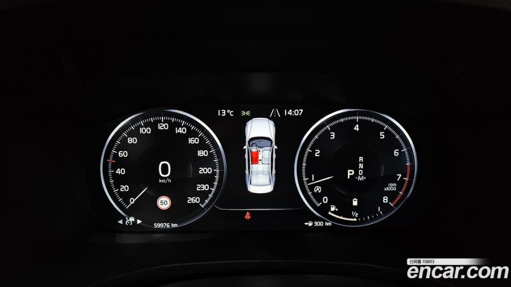Volvo S60 B5 Inscription, 2022