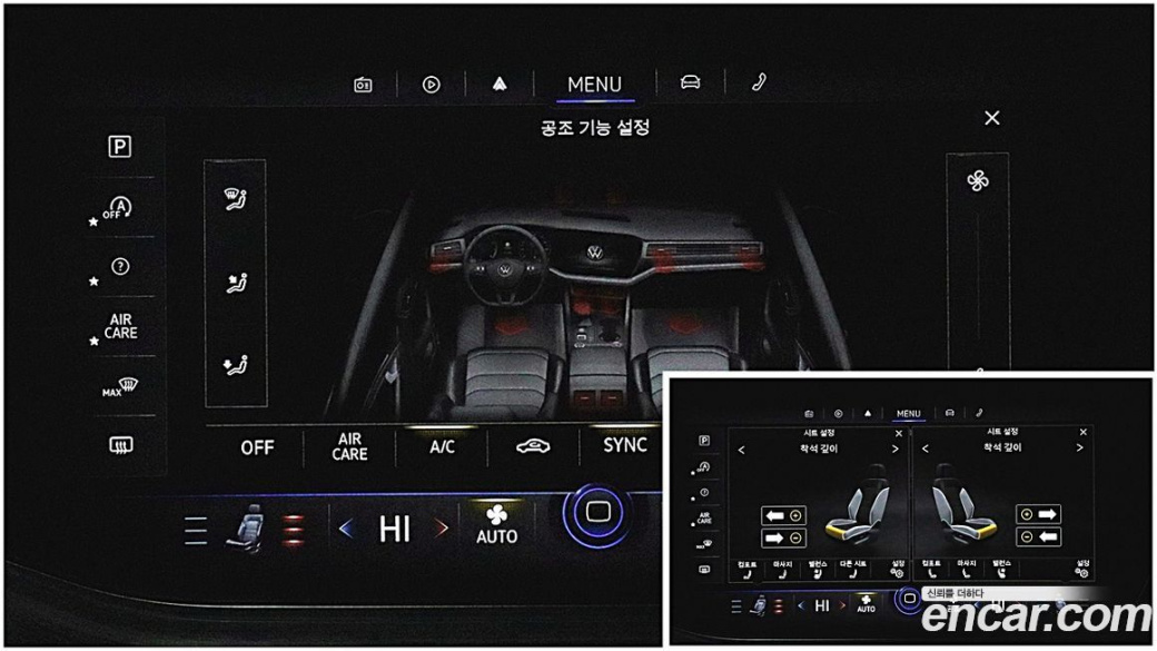 Volkswagen Touareg 3.0 TDI Premium, 2023