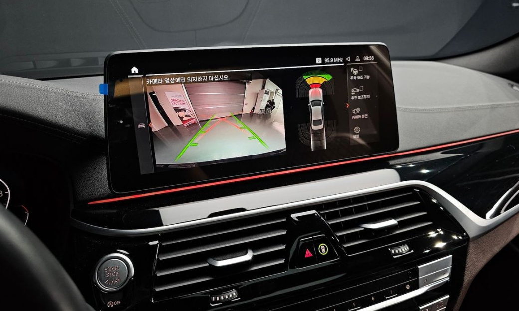 BMW 5-Series 530i M Sport Package, 2023