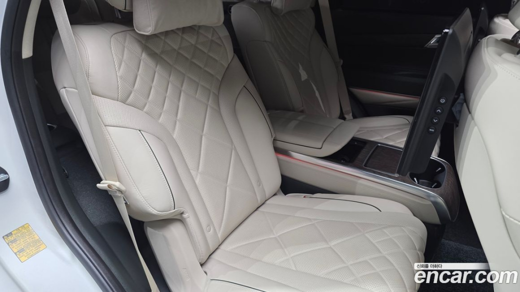 Genesis GV80 2.5T Gasoline AWD, 2024