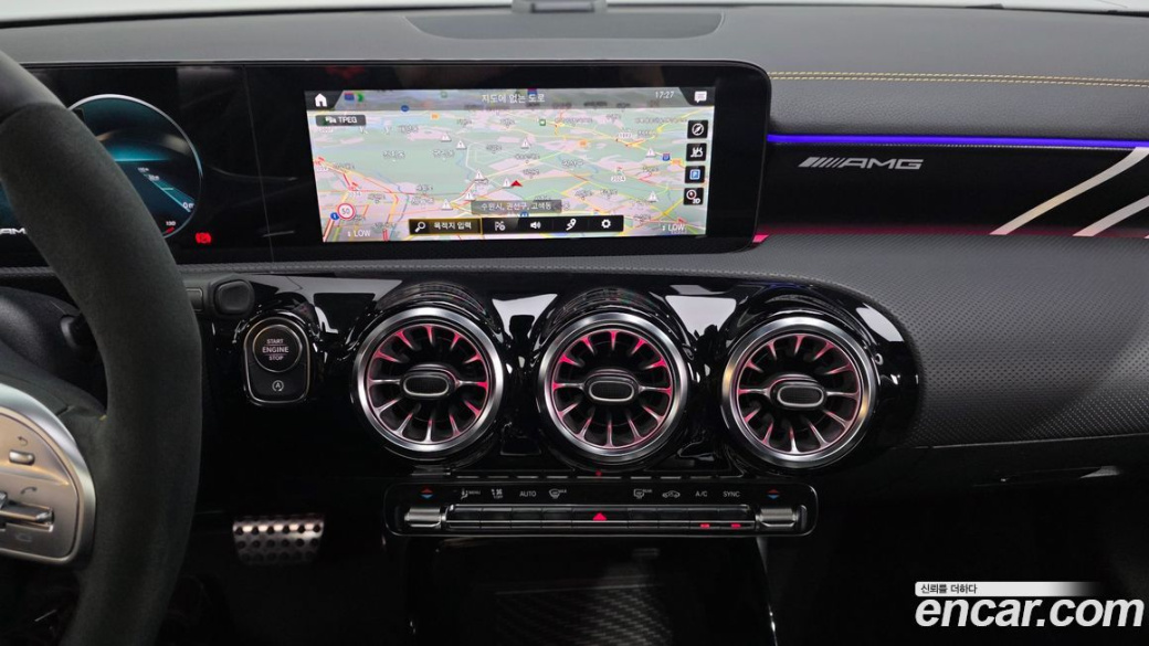Mercedes-Benz CLA-Class AMG CLA 45 S 4MATIC+, 2023