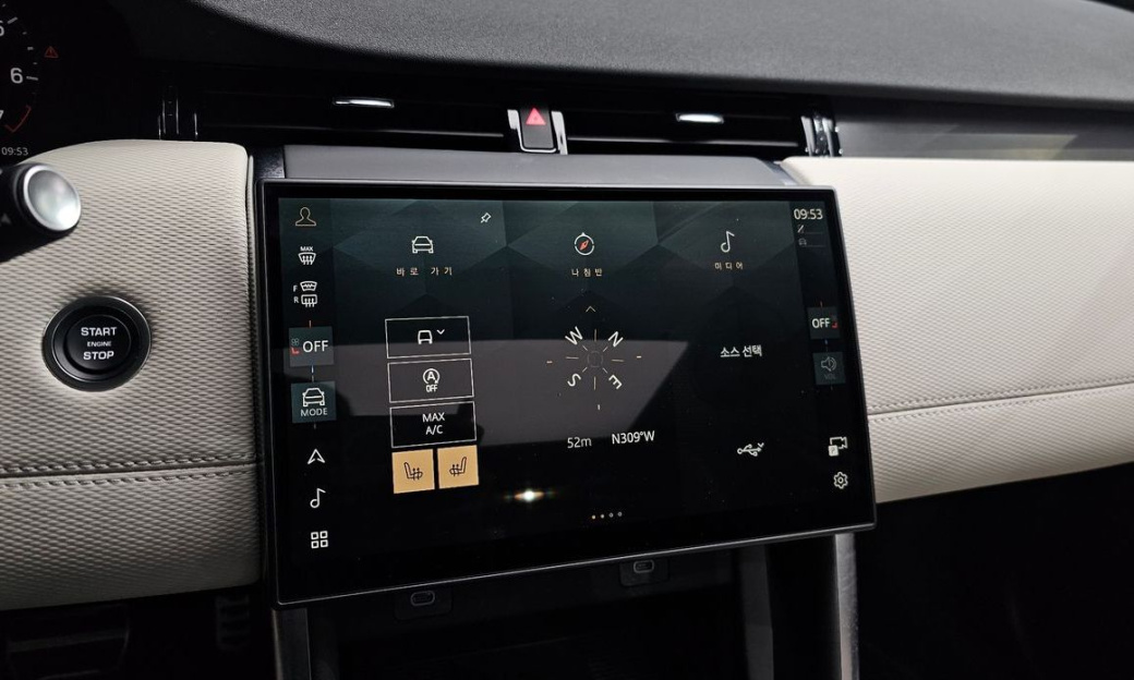 Land Rover Discovery Sport P250 Dynamic SE, 2025