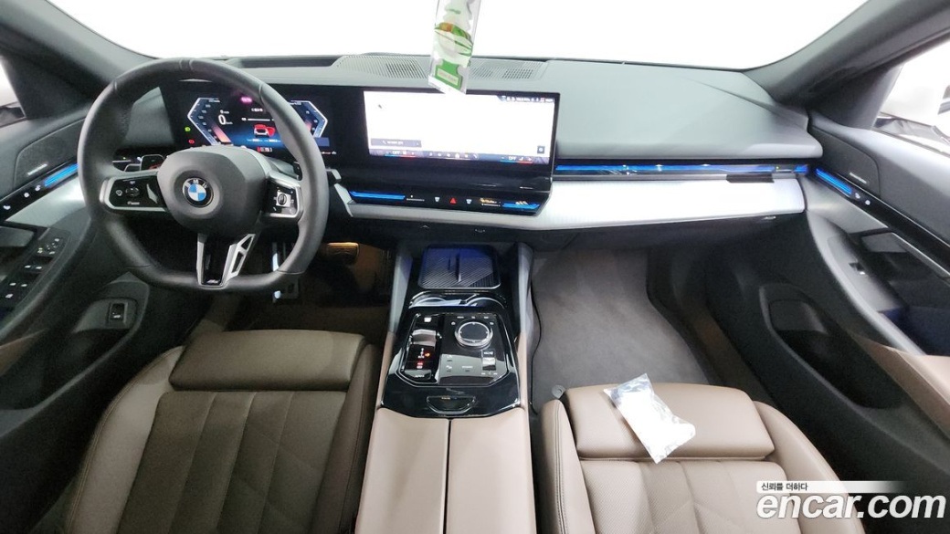 BMW 5-Series 520i M Sport, 2024