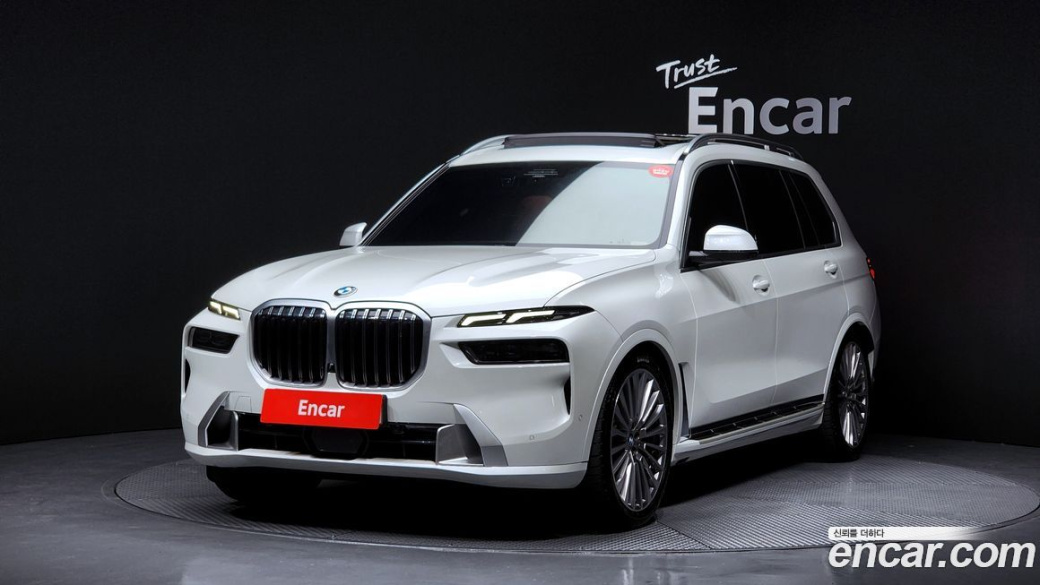 BMW X7 xDrive 40i Design Pure Excellence 6-Seater, 2023