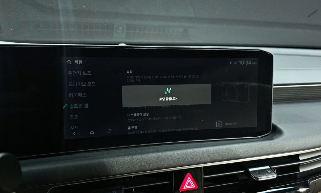 Kia K8 2.5 Gasoline 2WD, 2025
