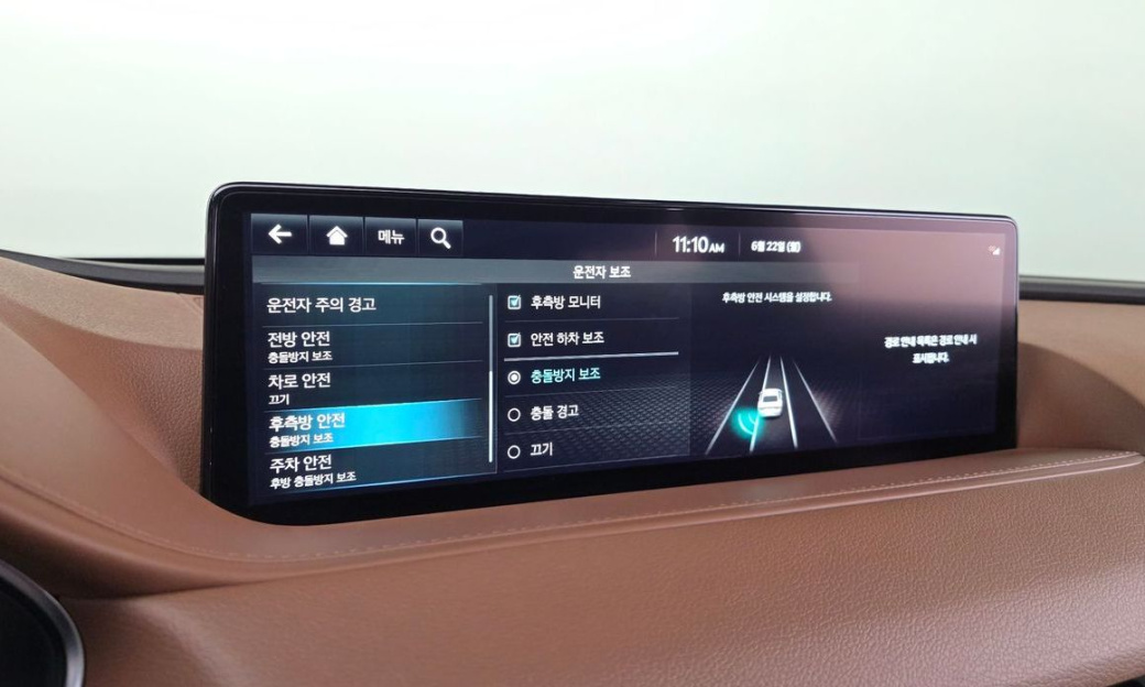 Genesis G80 Gasoline 2.5 Turbo AWD, 2024