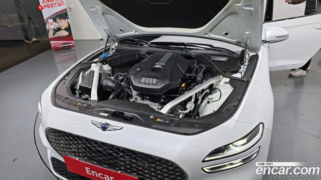 Genesis G70 Gasoline 2.0T 2WD, 2022