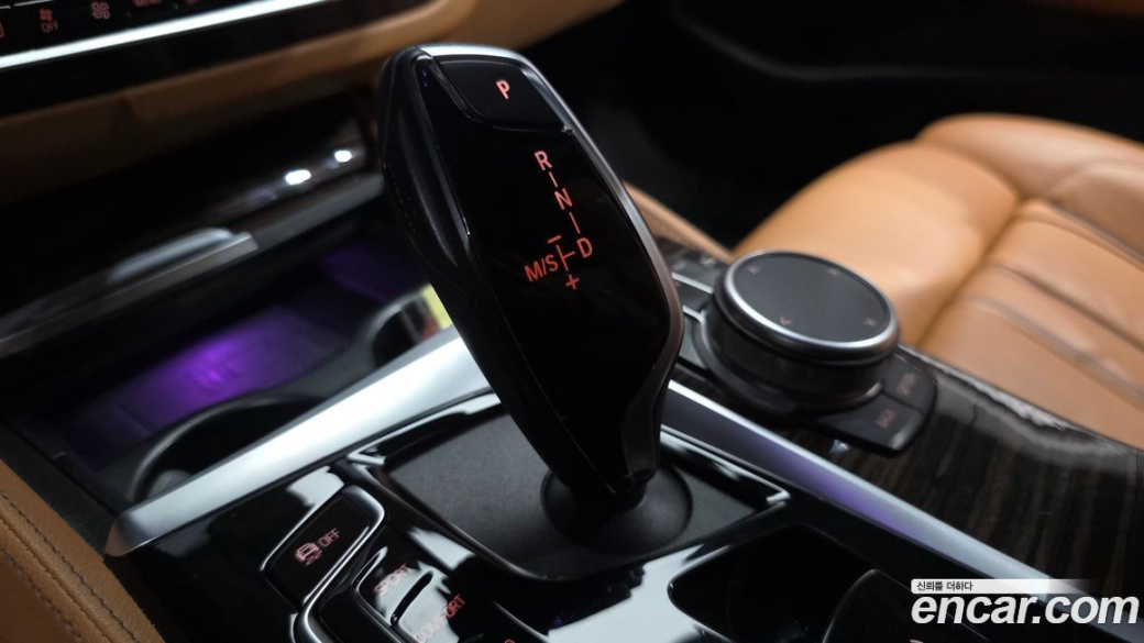 BMW 5-Series 520i M Sport, 2022