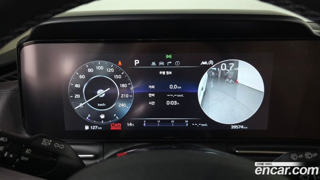 Kia Carnival 9-Seater Noblesse, 2023