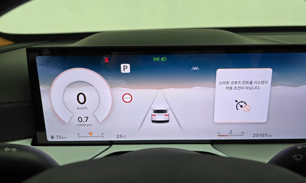 Genesis GV80 2.5T Gasoline AWD, 2024