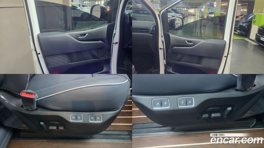 Hyundai Staria 4WD Lounge 7-Seater, 2025
